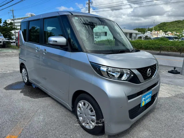 日産 ルークス