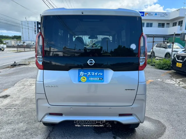 日産 ルークス