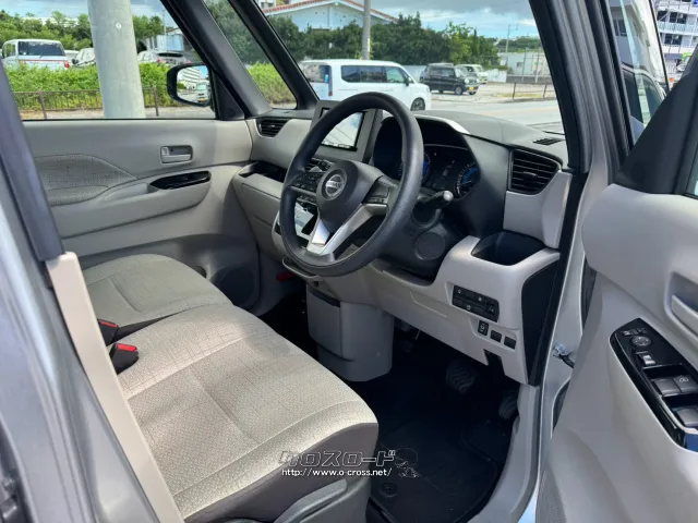 日産 ルークス