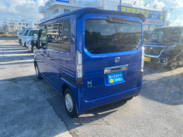 ホンダ N-VAN