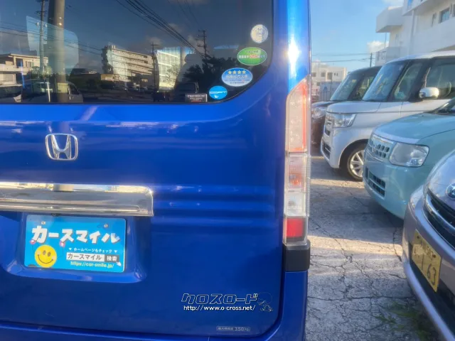 ホンダ N-VAN