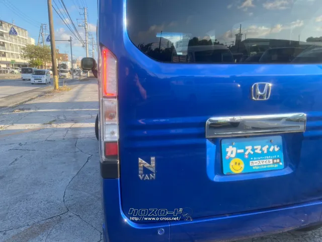 ホンダ N-VAN
