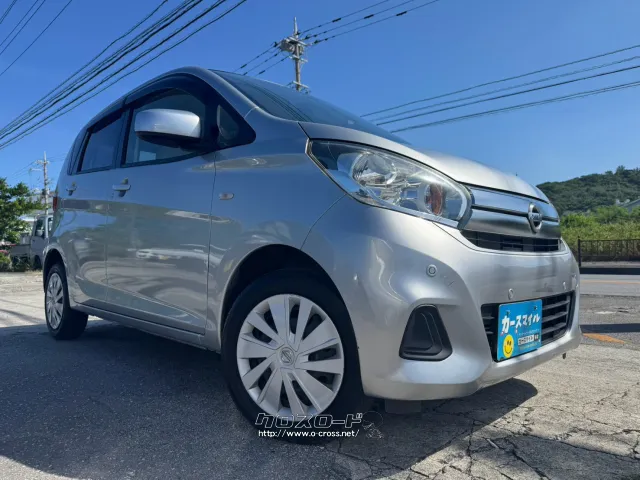 日産 デイズ