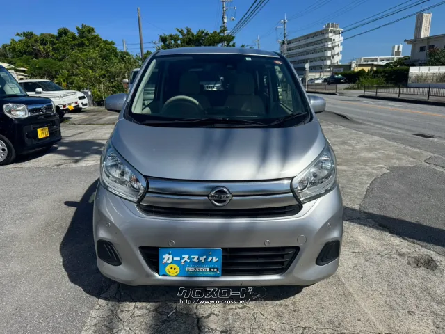 日産 デイズ