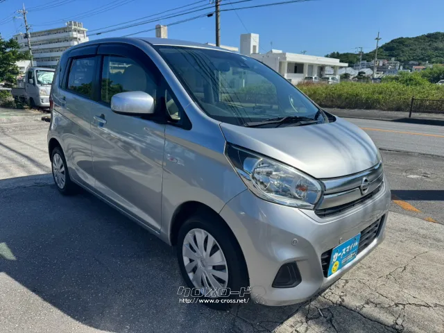 日産 デイズ