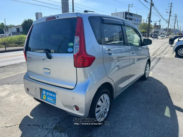 日産 デイズ