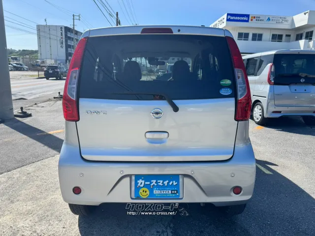 日産 デイズ