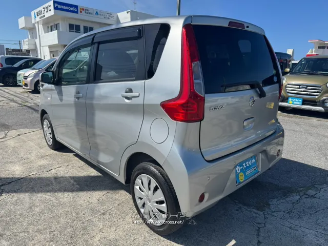 日産 デイズ