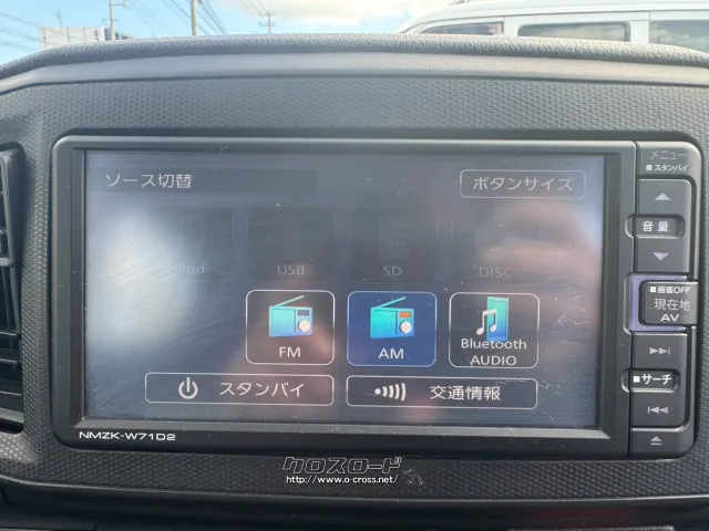 ダイハツ ミライース