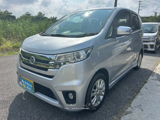 日産 デイズ