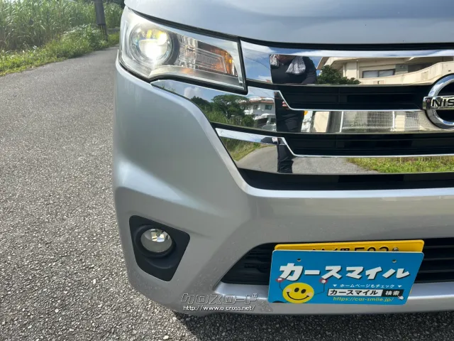 日産 デイズ
