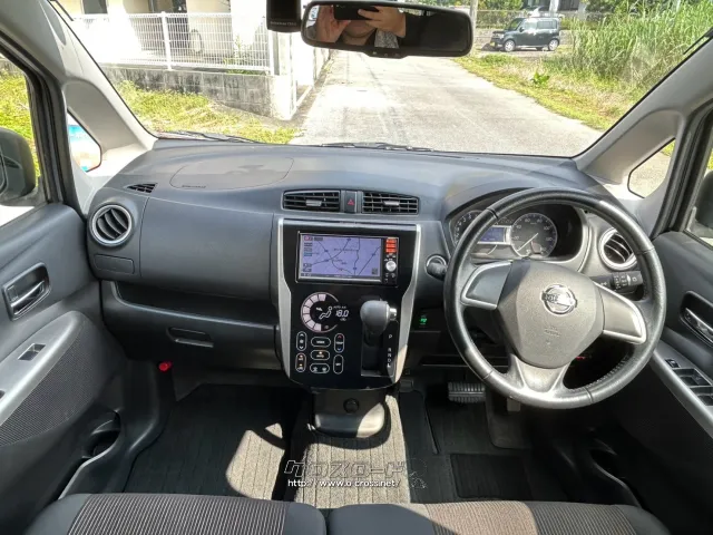日産 デイズ