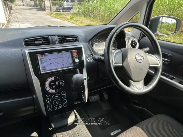 日産 デイズ