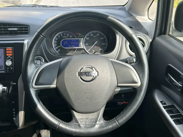 日産 デイズ