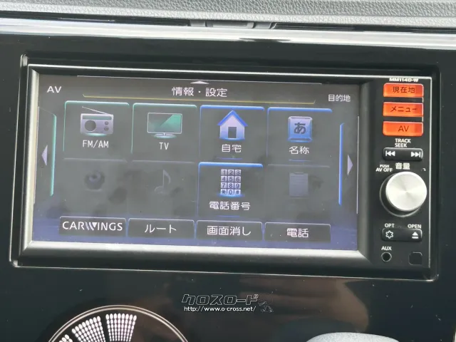 日産 デイズ