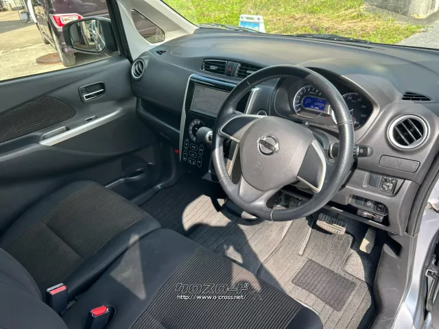 日産 デイズ