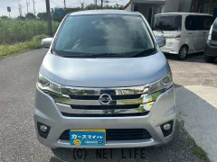 日産 デイズ