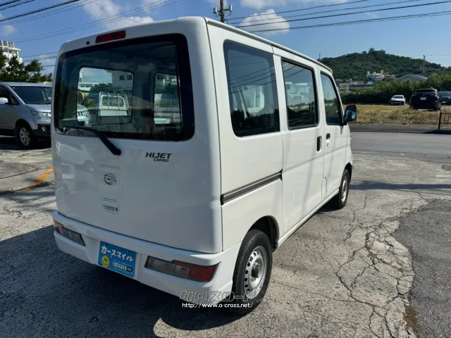 ダイハツ ハイゼットカーゴ