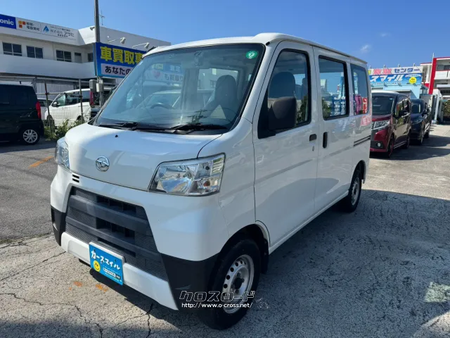 ダイハツ ハイゼットカーゴ