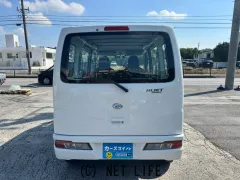 ダイハツ ハイゼットカーゴ