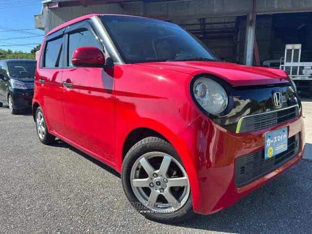 ホンダ N-ONE
