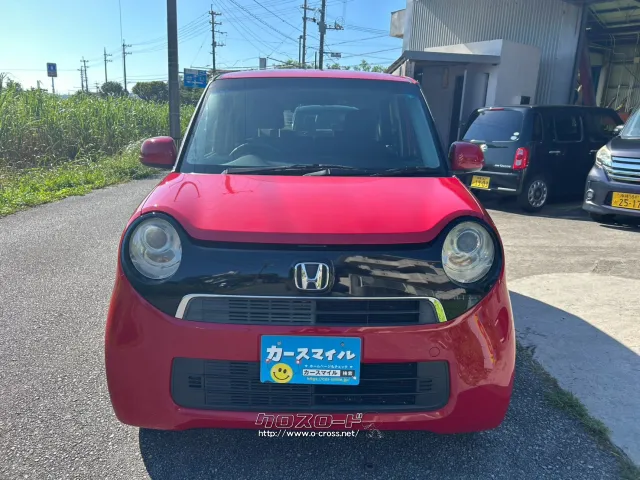 ホンダ N-ONE