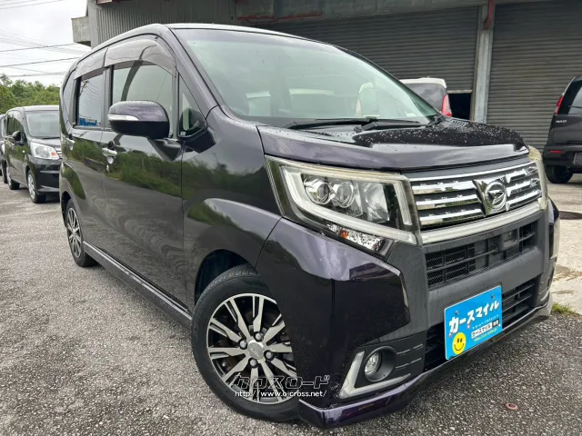ダイハツ ムーヴ