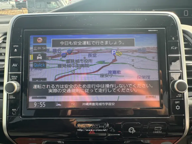 日産 セレナ