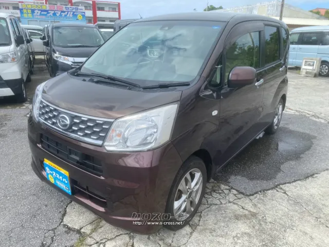 ダイハツ ムーヴ