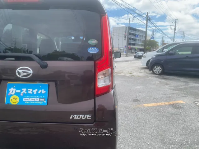 ダイハツ ムーヴ