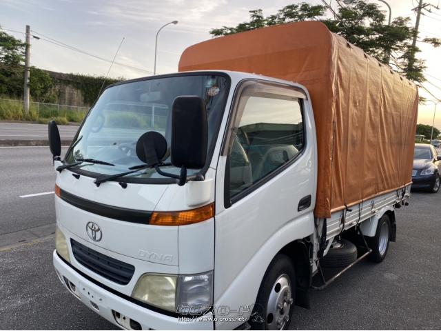 トヨタ ダイナ