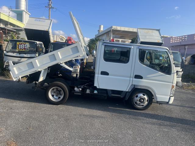 三菱ふそう キャンター