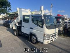 三菱ふそう キャンター