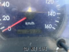 三菱ふそう キャンター