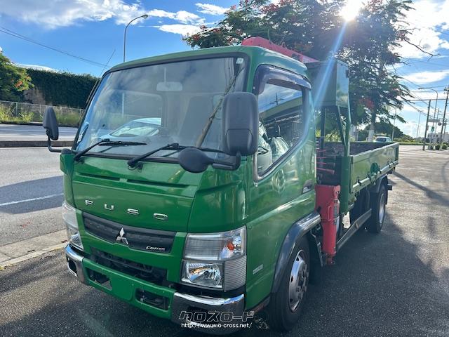 三菱ふそう キャンター