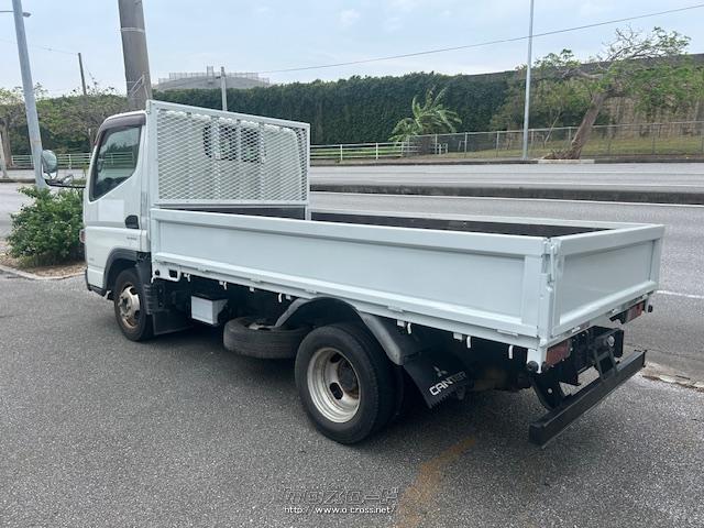 三菱ふそう キャンター