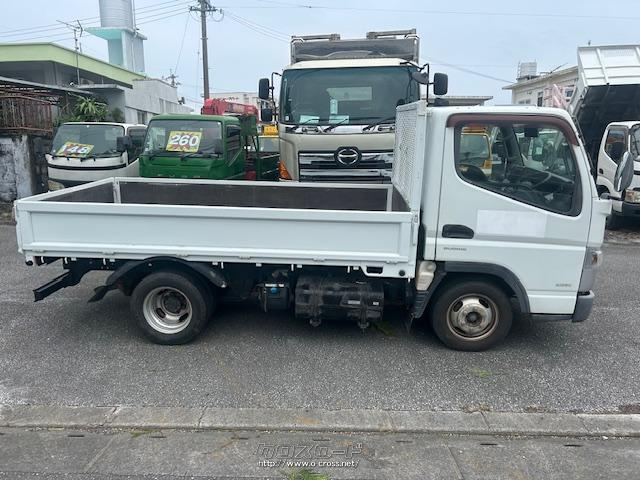 三菱ふそう キャンター