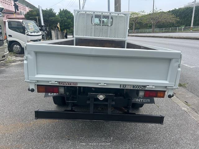 三菱ふそう キャンター