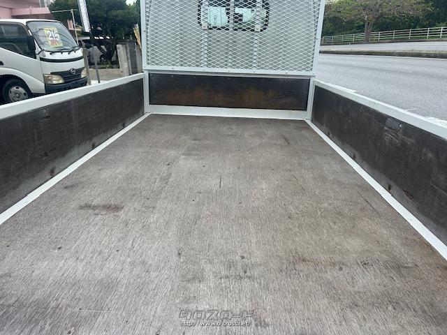 三菱ふそう キャンター