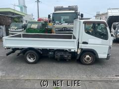 三菱ふそう キャンター