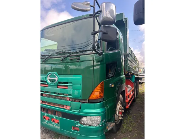 日野自動車 プロフィア