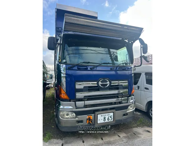 日野自動車 プロフィア