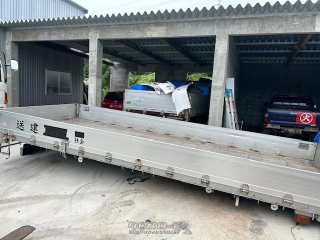 その他 アルミボディー