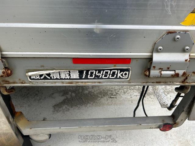 その他 アルミボディー