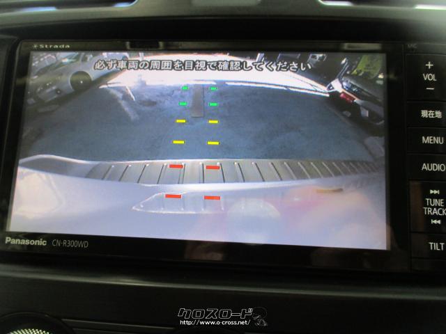 スバル インプレッサXV