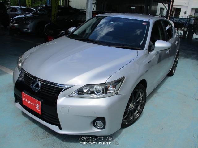 レクサス CT