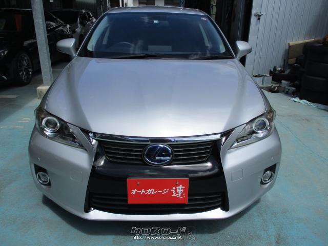 レクサス CT