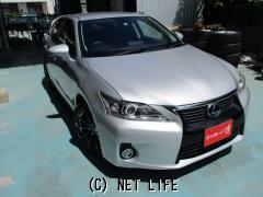 レクサス CT