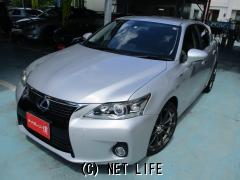 レクサス CT