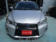 レクサス CT